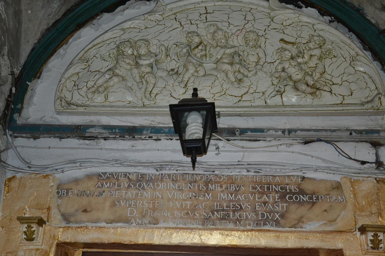 Вилла Domus Sanfelice Неаполь Экстерьер фото